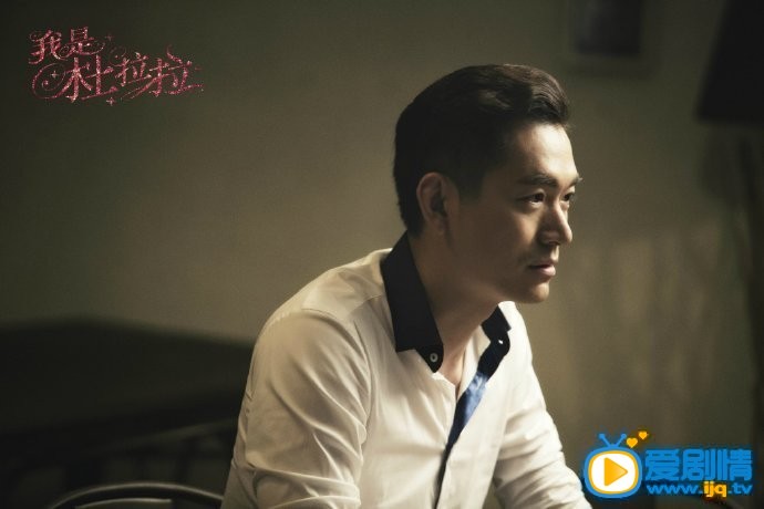 电视剧我是杜拉拉剧照