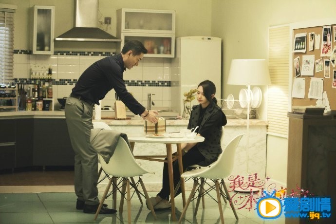 电视剧我是杜拉拉剧照